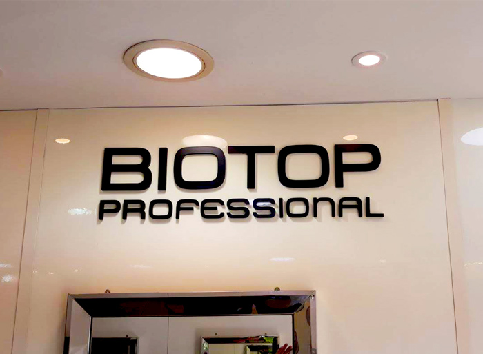 acrylic-letters-biotop