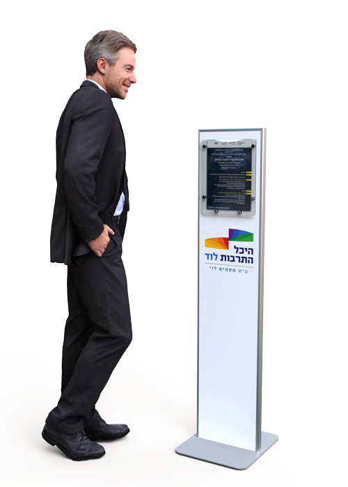 סטנד דגם PD-LB36-AC-1xA4P